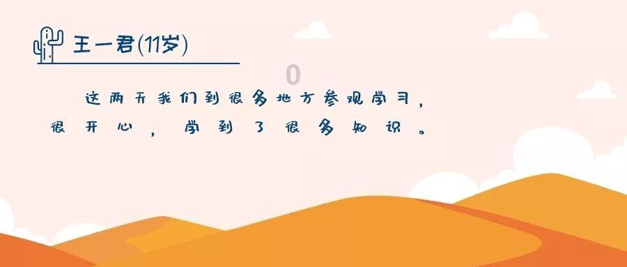 结婚后出去学习的钱离婚男方能要回吗