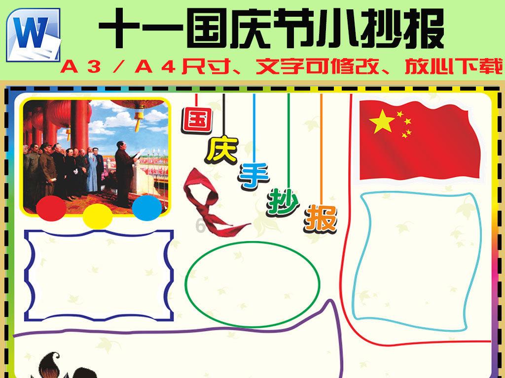 女性在生活中每天吃哪些瓜果蔬菜美容养颜抗衰老呢?是全新问答类网站