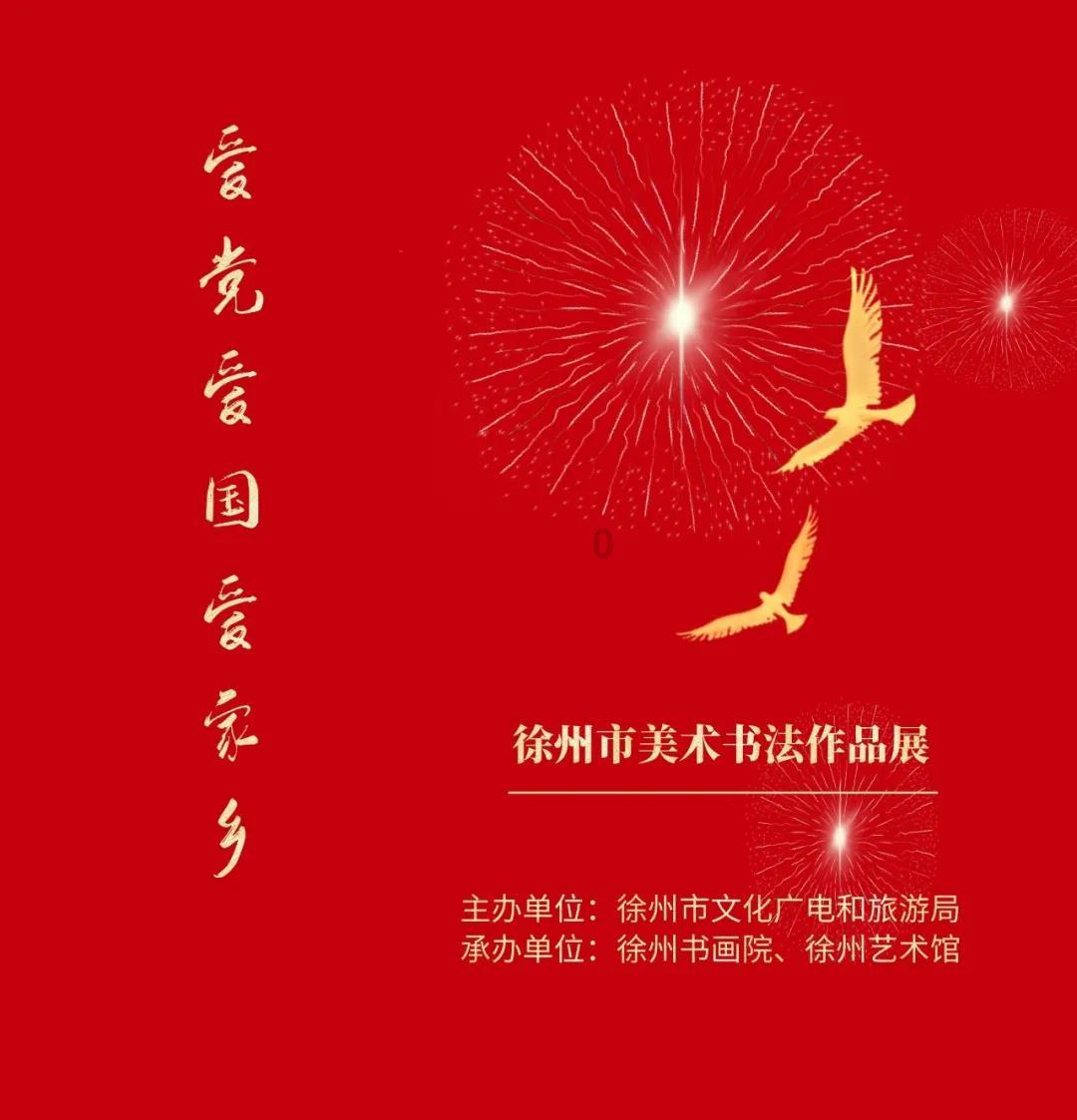 hahabet官网官方入口